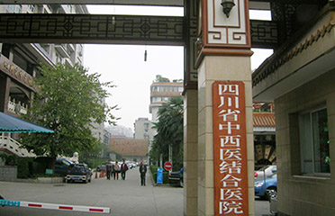 &#26143;&#31354;&#97;&#112;&#112;&#30331;&#24405;&#20837;&#21475;&#45;&#26143;&#31354;&#40;&#20013;&#22269;&#41;
