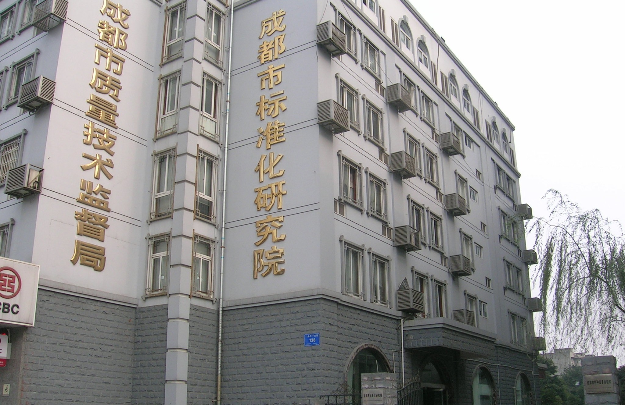 &#26143;&#31354;&#97;&#112;&#112;&#30331;&#24405;&#20837;&#21475;&#45;&#26143;&#31354;&#40;&#20013;&#22269;&#41;
