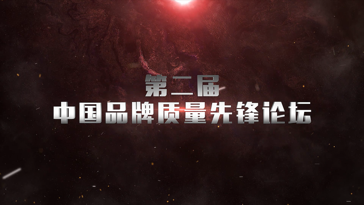 &#26143;&#31354;&#97;&#112;&#112;&#30331;&#24405;&#20837;&#21475;&#45;&#26143;&#31354;&#40;&#20013;&#22269;&#41;