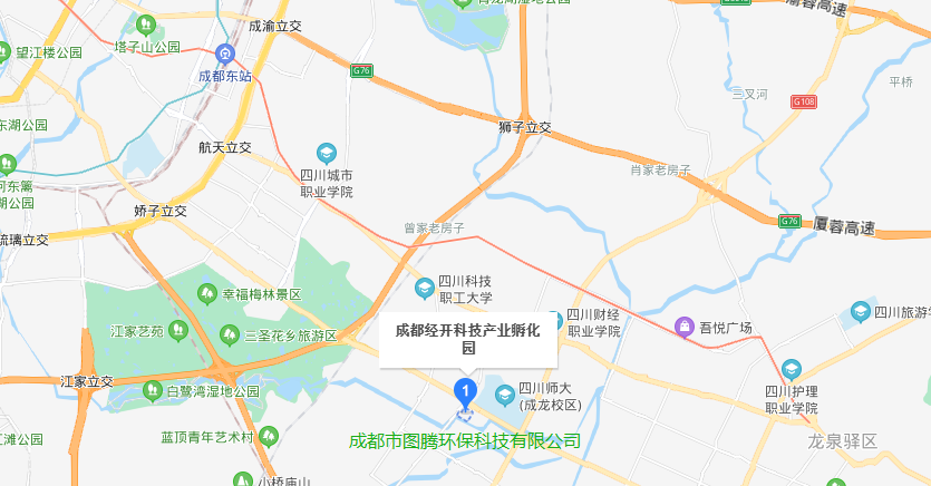 &#26143;&#31354;&#97;&#112;&#112;&#30331;&#24405;&#20837;&#21475;&#45;&#26143;&#31354;&#40;&#20013;&#22269;&#41;